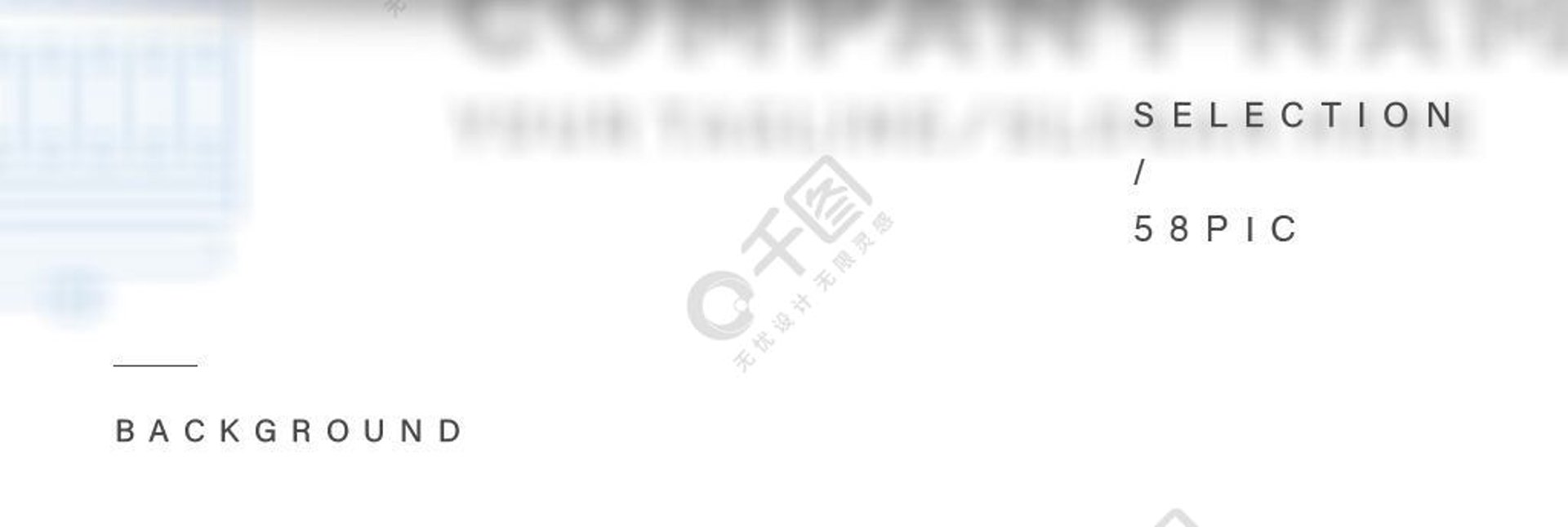 中仪华世仪表